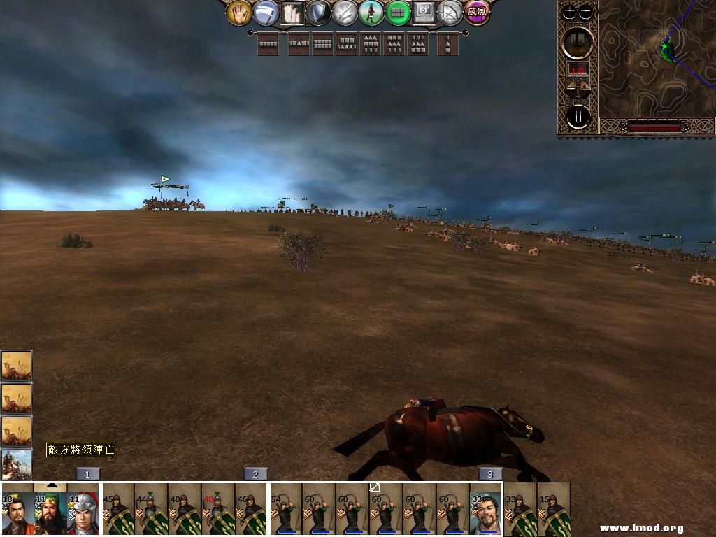 kingdoms 2013-02-22 18-11-02-42.jpg