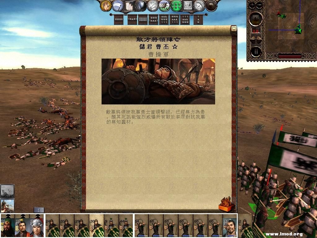 kingdoms 2013-02-23 09-33-55-61.jpg