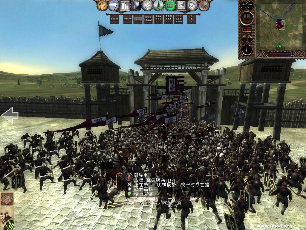 kingdoms 2013-02-23 10-00-51-24.jpg