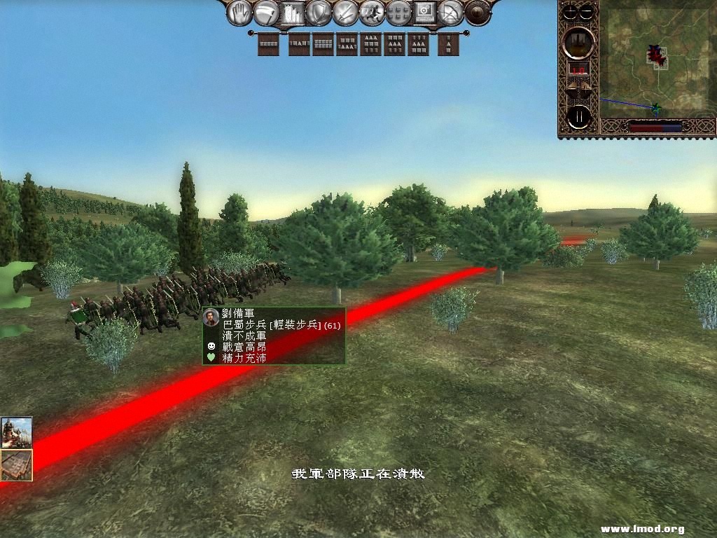 kingdoms 2013-02-23 10-03-20-24.jpg