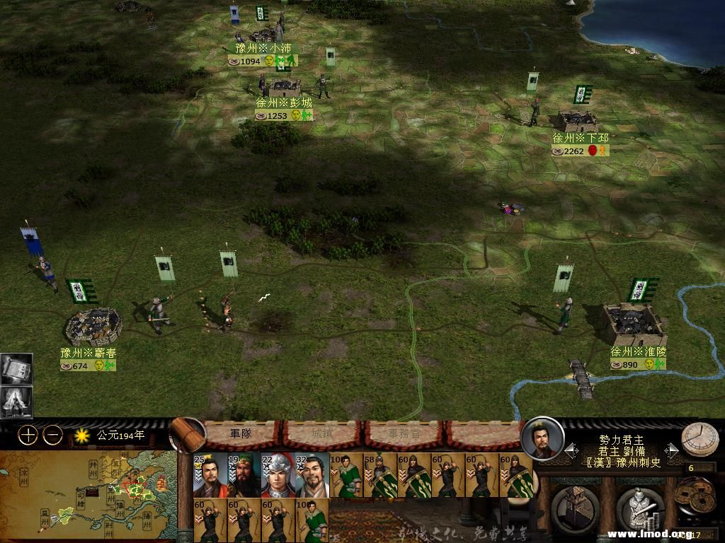 kingdoms 2013-02-23 10-43-55-44.jpg