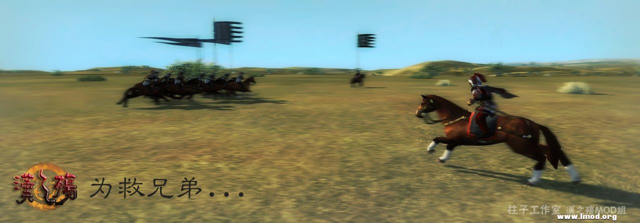 复件 为了兄弟.JPG