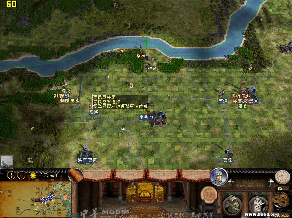 kingdoms 2013-02-24 10-35-09-05_副本.jpg