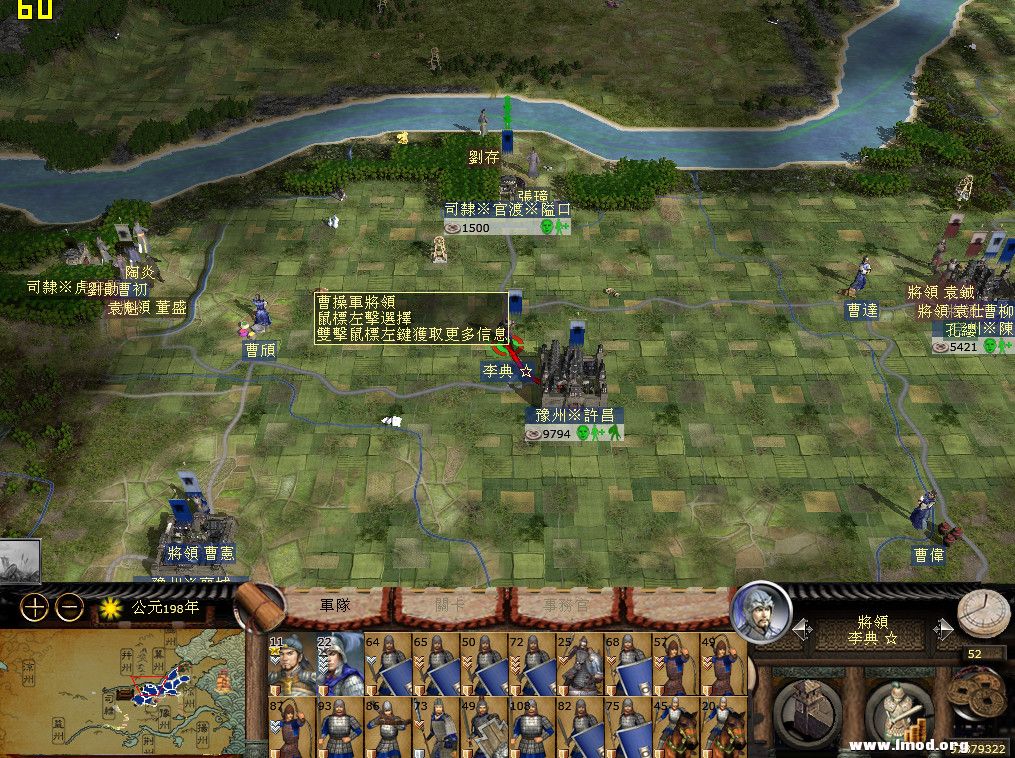 kingdoms 2013-02-24 10-56-31-46_副本.jpg