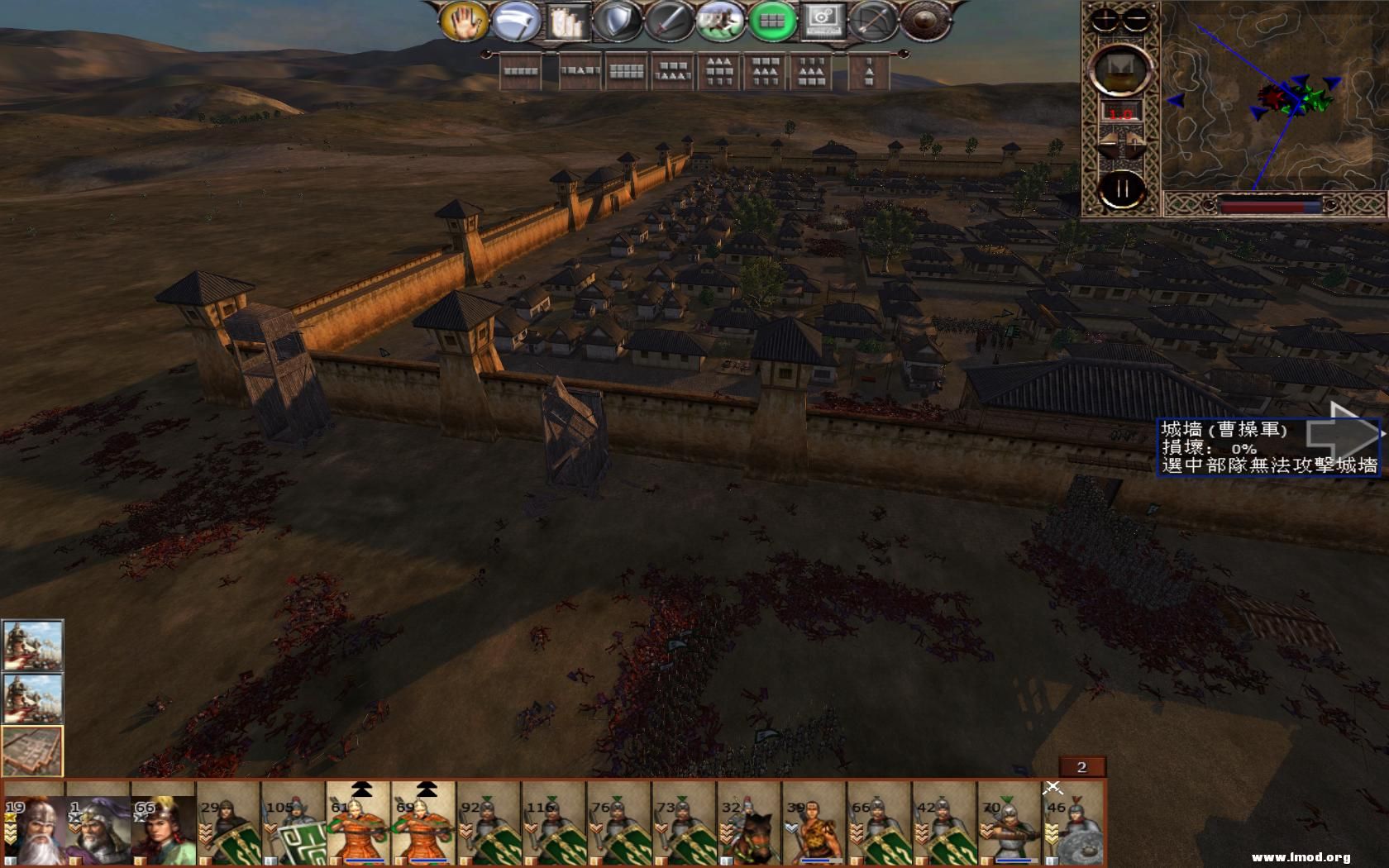 kingdoms 2013-02-24 18-08-35-30.jpg