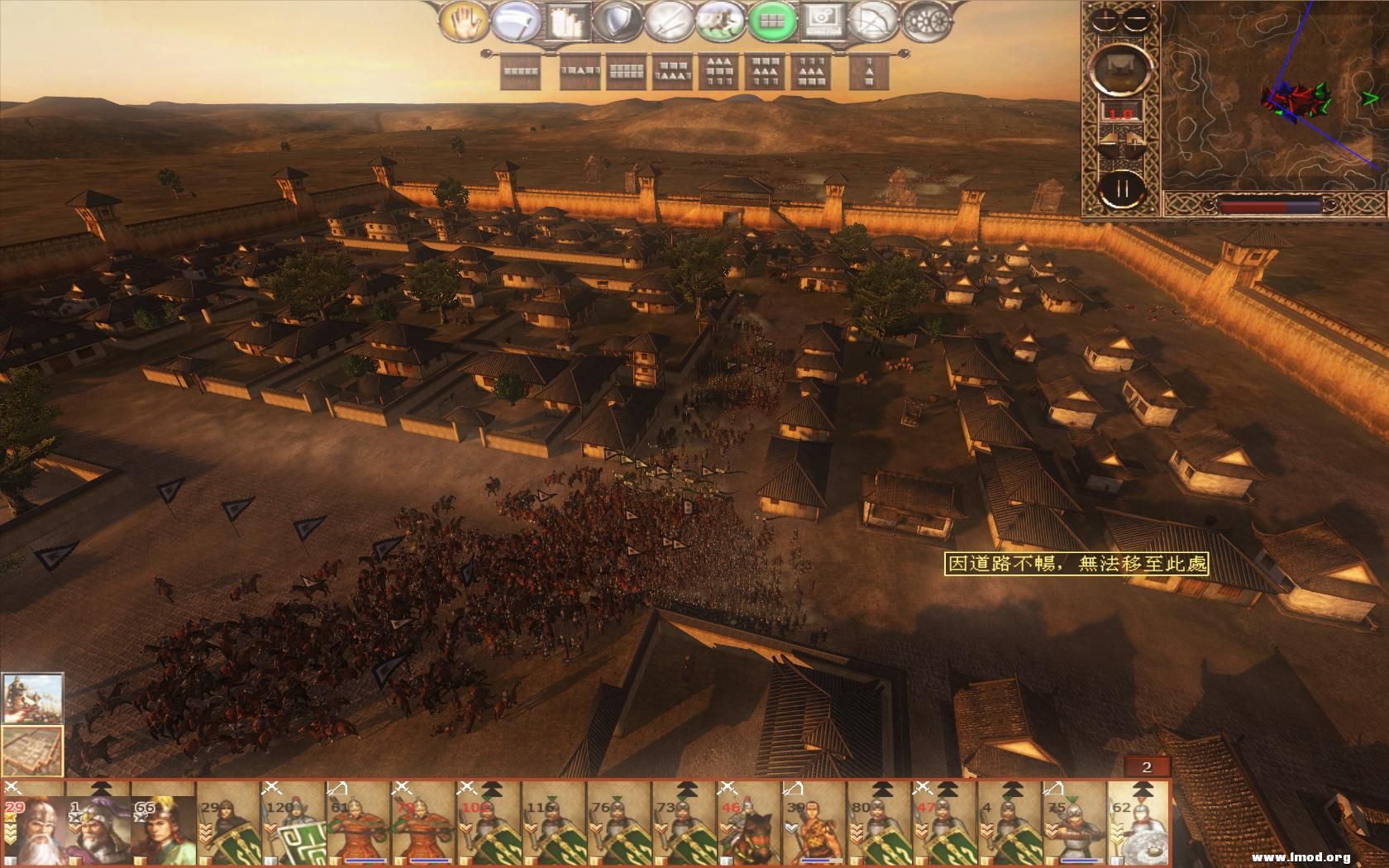 kingdoms 2013-02-24 18-04-49-29.jpg