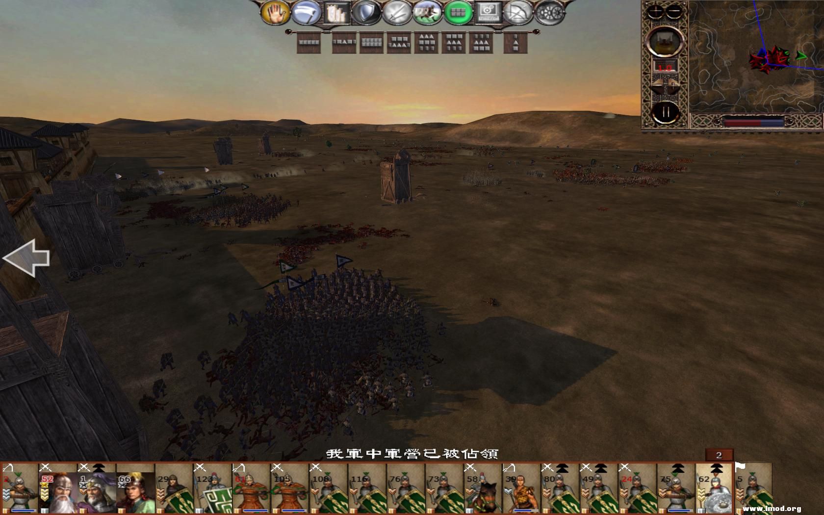 kingdoms 2013-02-24 18-03-46-93.jpg