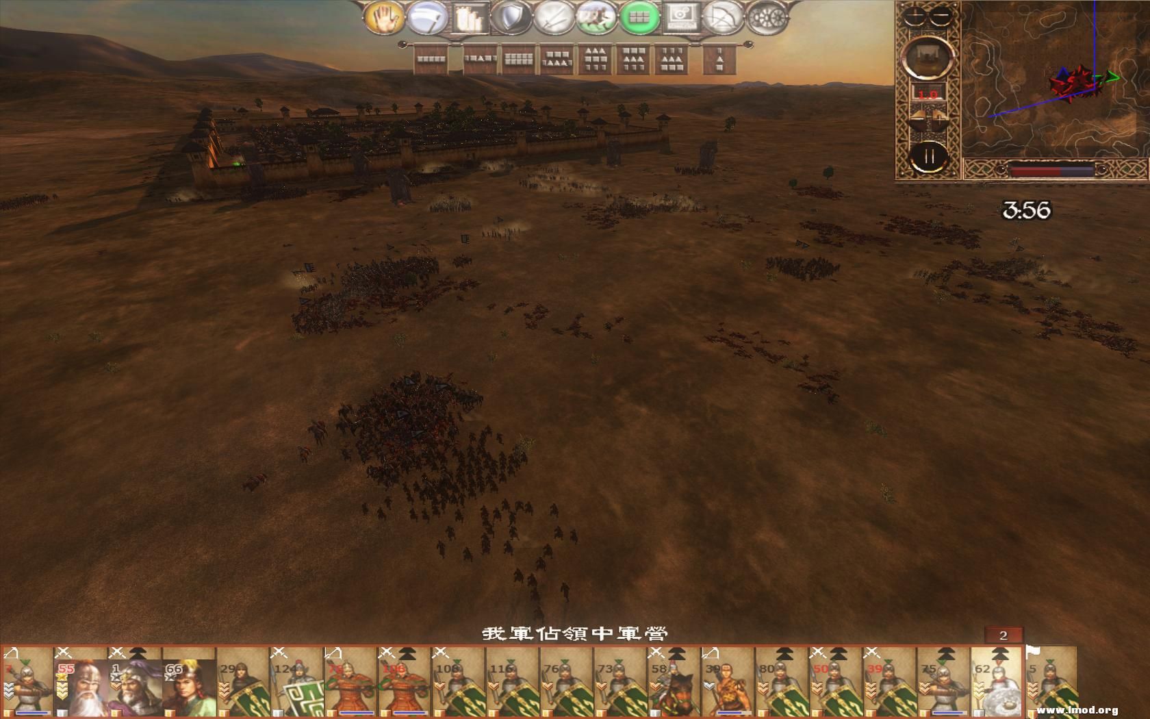 kingdoms 2013-02-24 18-03-27-83.jpg