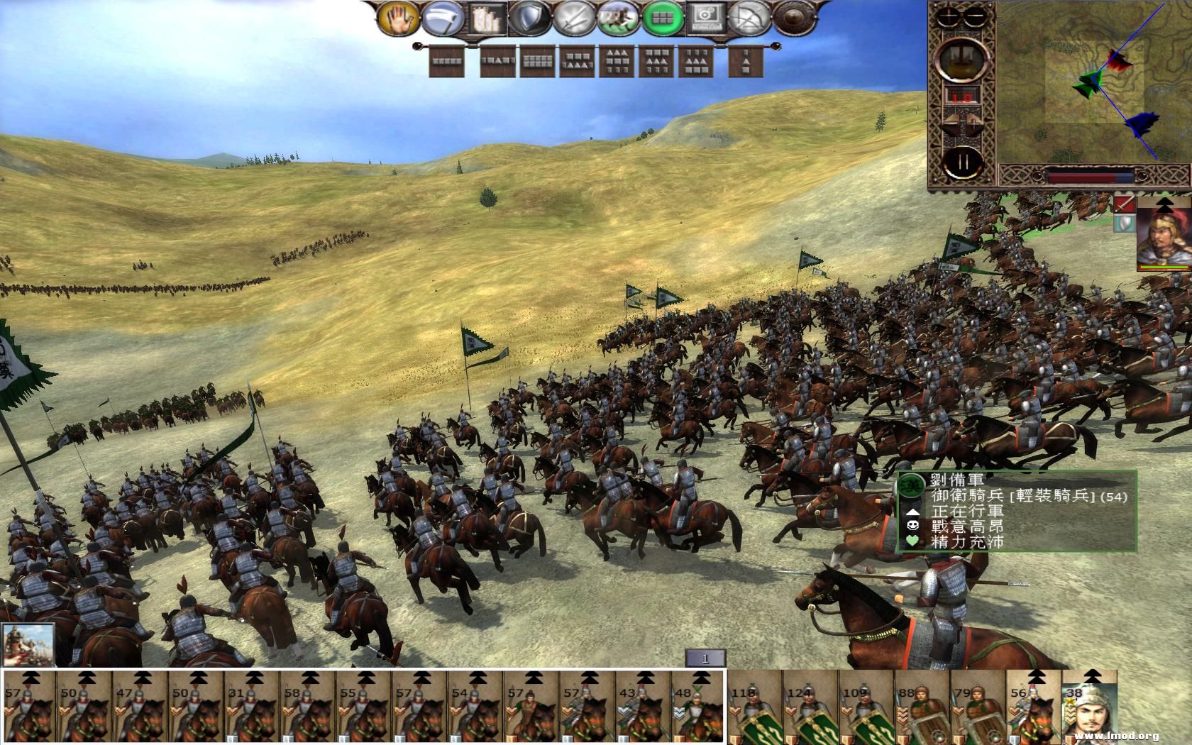 kingdoms 2013-02-22 18-04-31-41.jpg