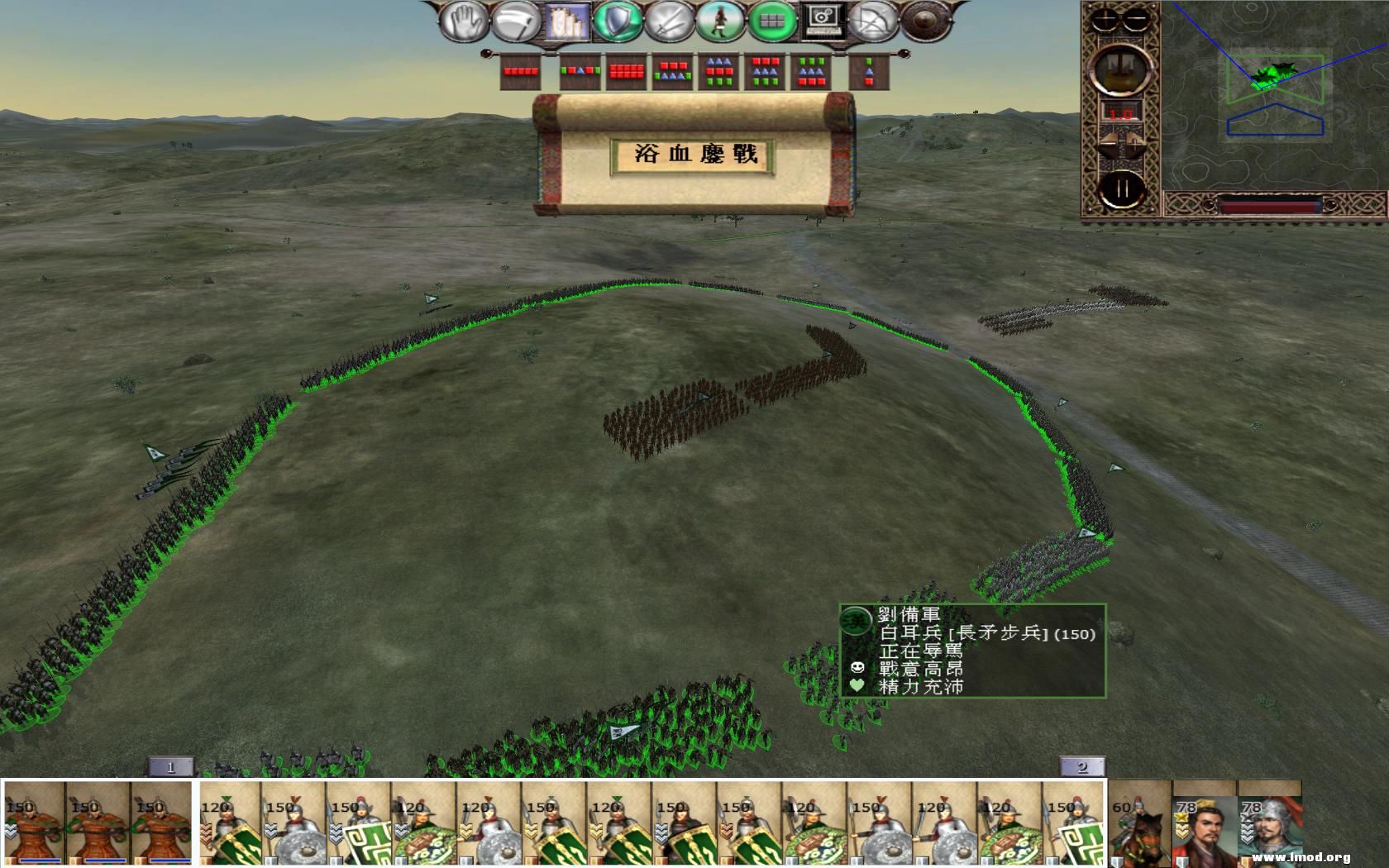 kingdoms 2013-02-24 13-39-24-97.jpg