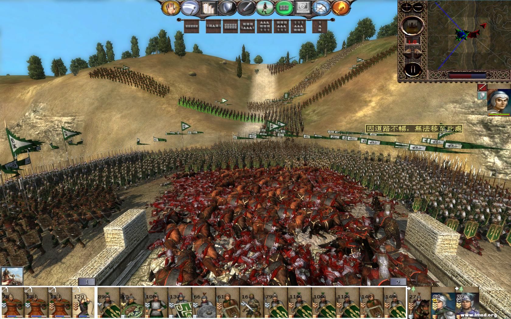 kingdoms 2013-02-22 23-41-58-39.jpg