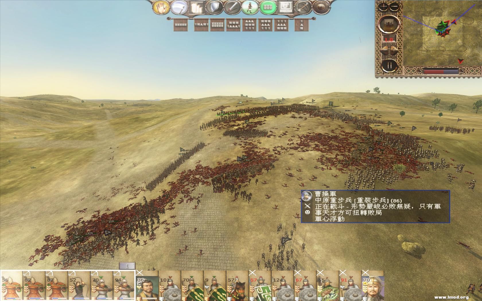 kingdoms 2013-02-24 15-23-45-29.jpg