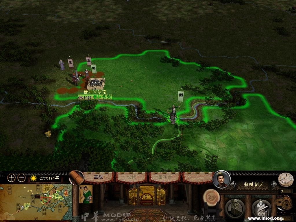 kingdoms 2013-02-23 11-07-00-08.jpg