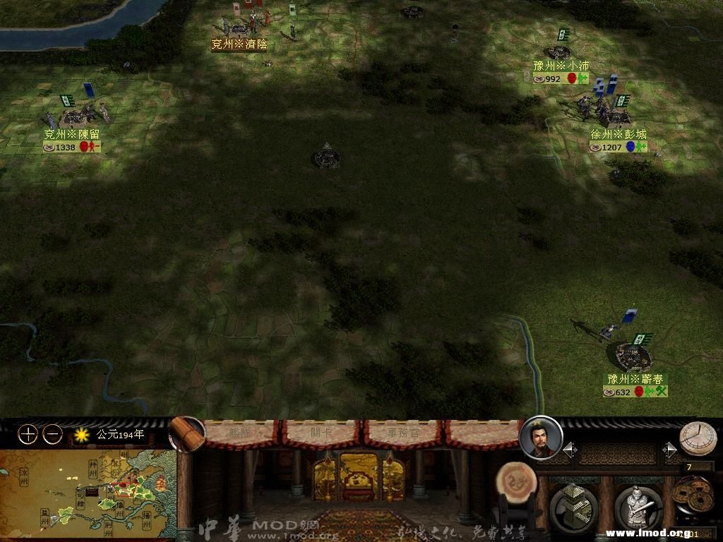 kingdoms 2013-02-23 11-15-32-86.jpg