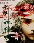 u=2508555168,3176497118&fm=51&gp=0.jpg
