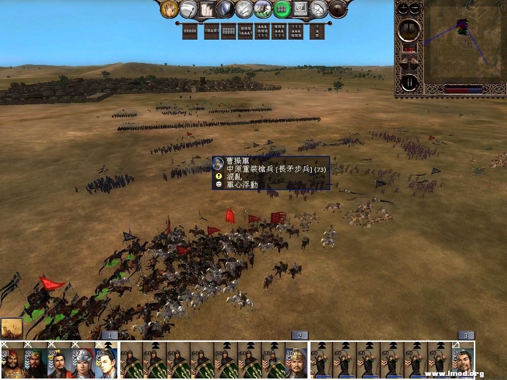 kingdoms 2013-02-23 13-59-49-52.jpg