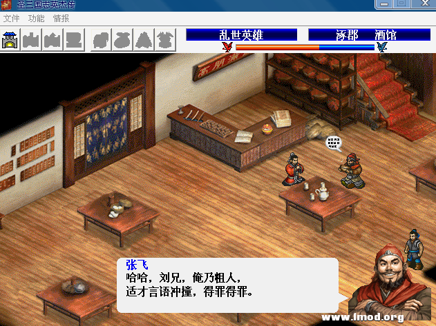 QQ截图20130225192214.png