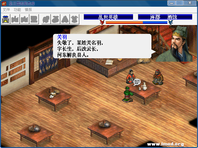 QQ截图20130225192307.png