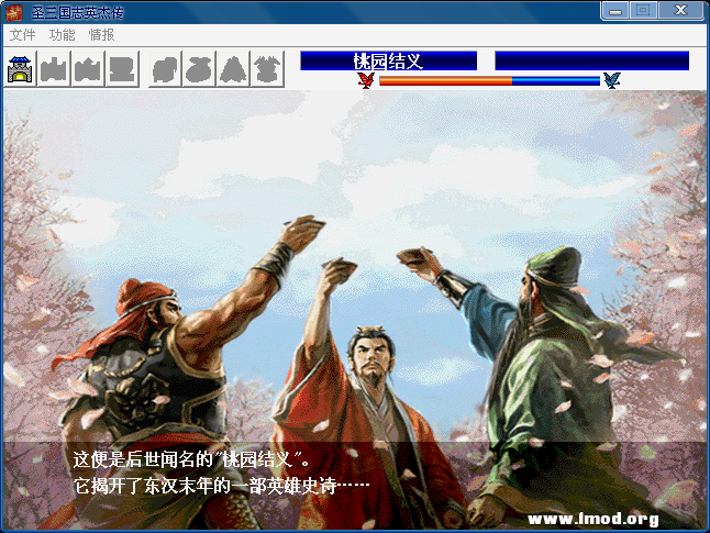 QQ截图20130225192600.png