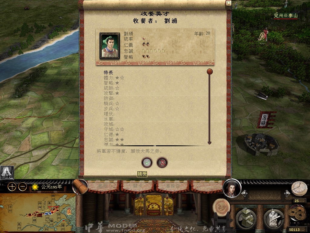 收养.jpg