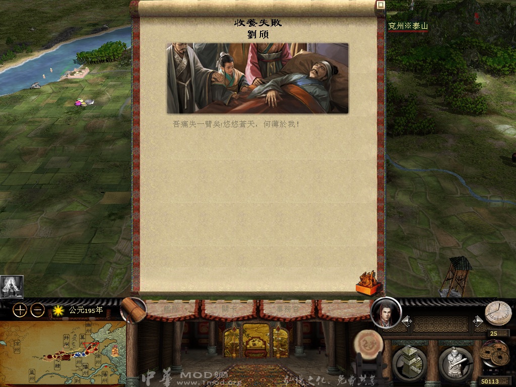 收养失败.jpg