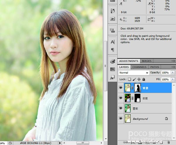 20130225201210140.jpg