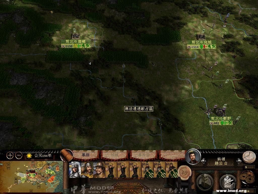 kingdoms 2013-02-26 18-25-41-72.jpg