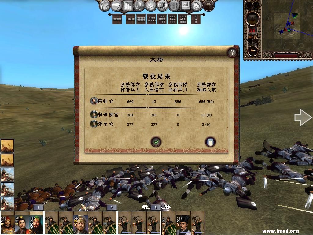 kingdoms 2013-02-26 19-21-19-05.jpg