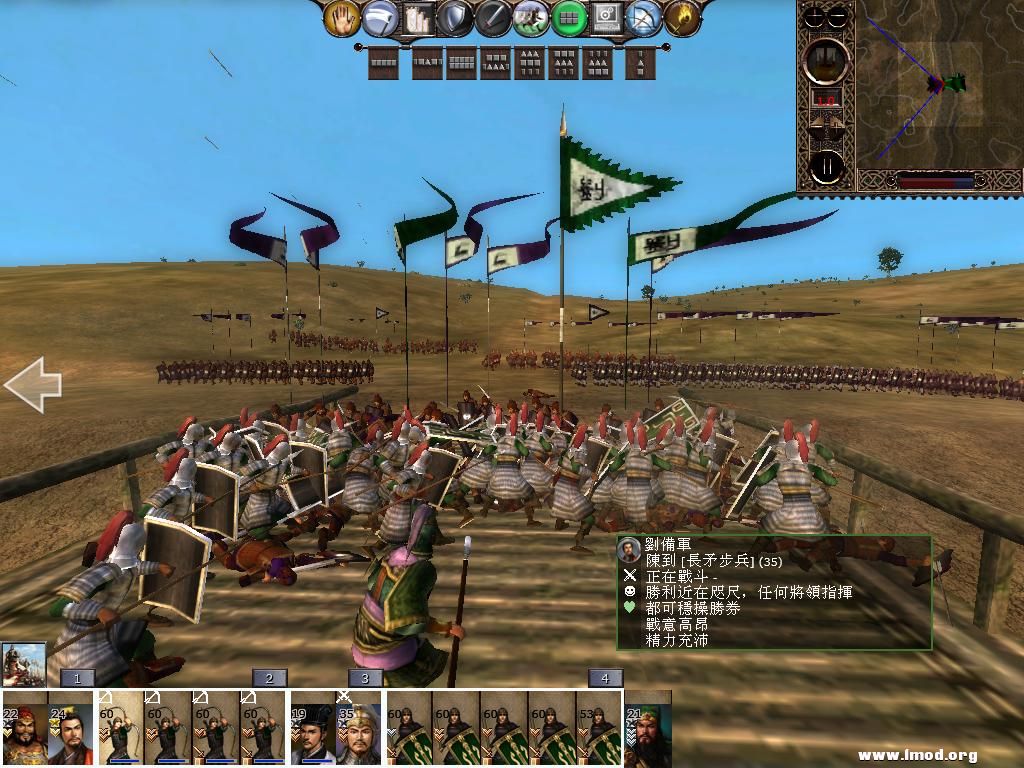 kingdoms 2013-02-26 19-28-48-91.jpg