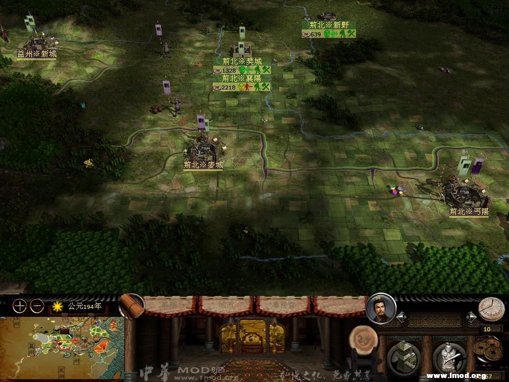 kingdoms 2013-02-26 20-35-54-23.jpg