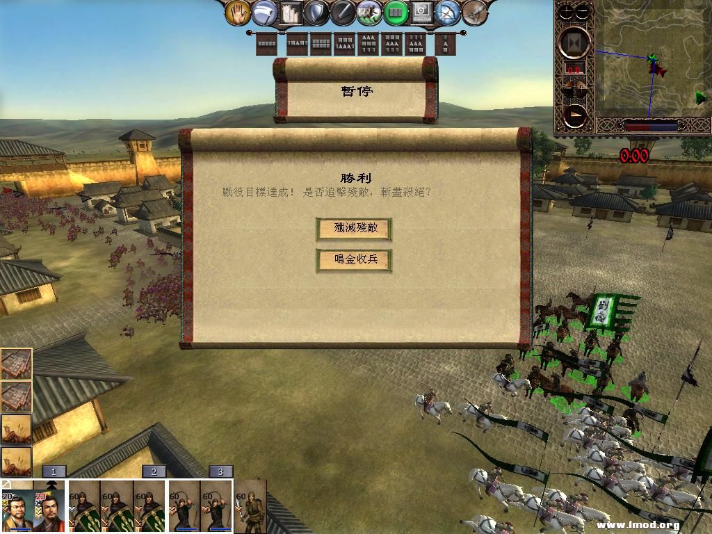 kingdoms 2013-02-26 21-04-37-89.jpg