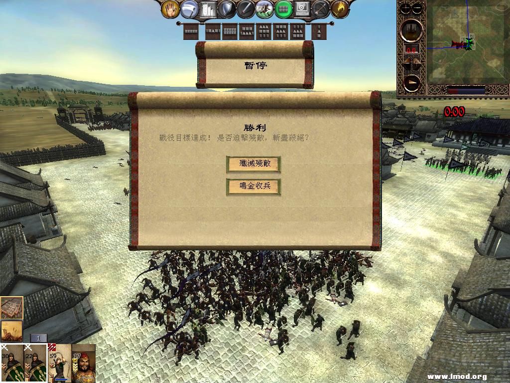 kingdoms 2013-02-26 21-13-15-25.jpg