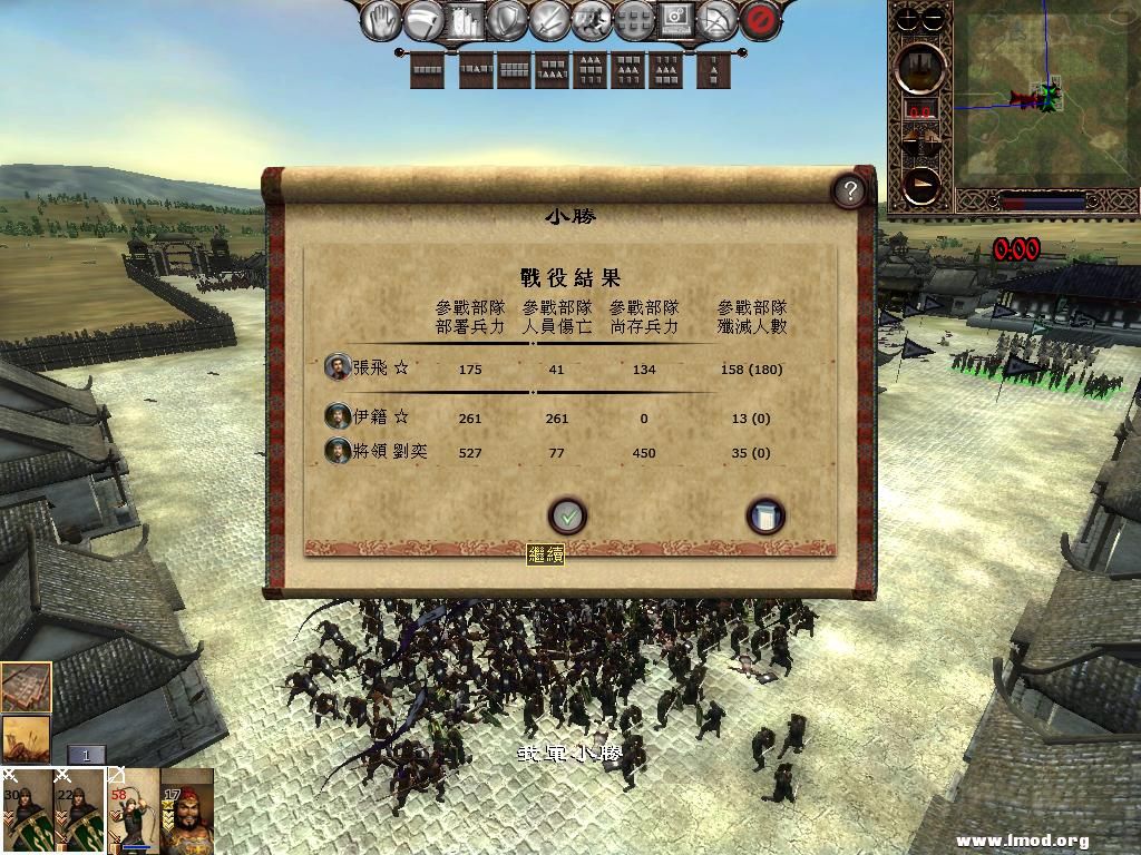 kingdoms 2013-02-26 21-13-18-43.jpg