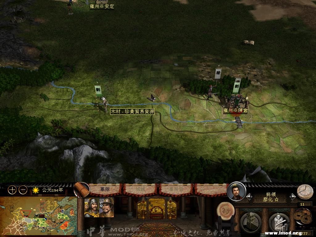 kingdoms 2013-02-27 07-35-14-43.jpg