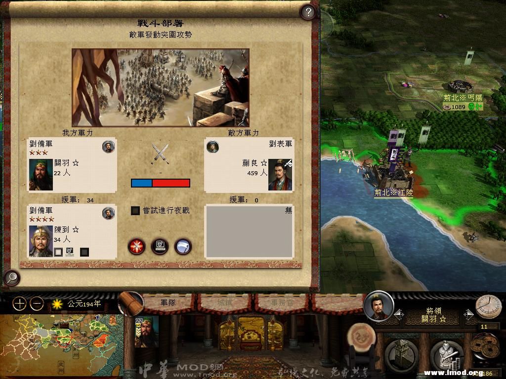 kingdoms 2013-02-27 07-46-14-72.jpg