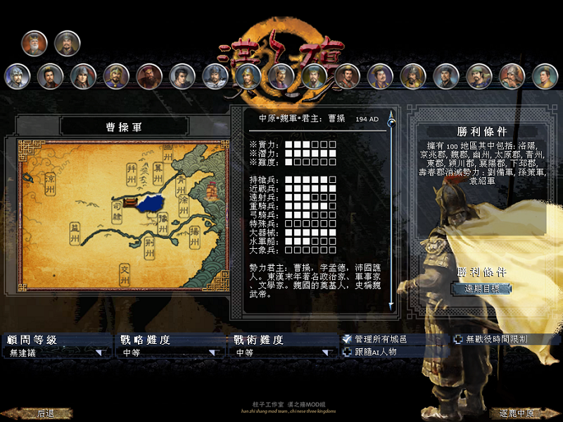 MFC71a 2013-02-27 13-02-27-79.bmp