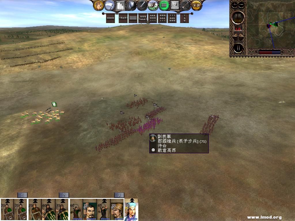 kingdoms 2013-02-27 08-18-44-79.jpg