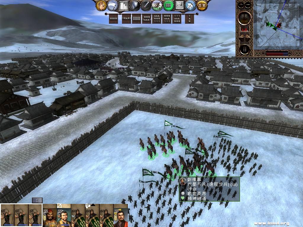 kingdoms 2013-02-27 08-38-24-77.jpg