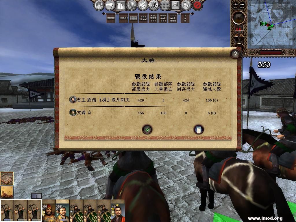 kingdoms 2013-02-27 08-48-44-57.jpg