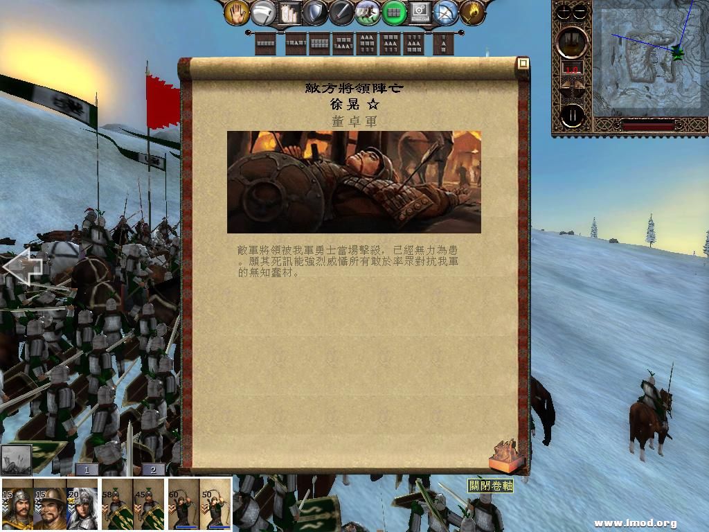 kingdoms 2013-02-27 08-57-51-19.jpg