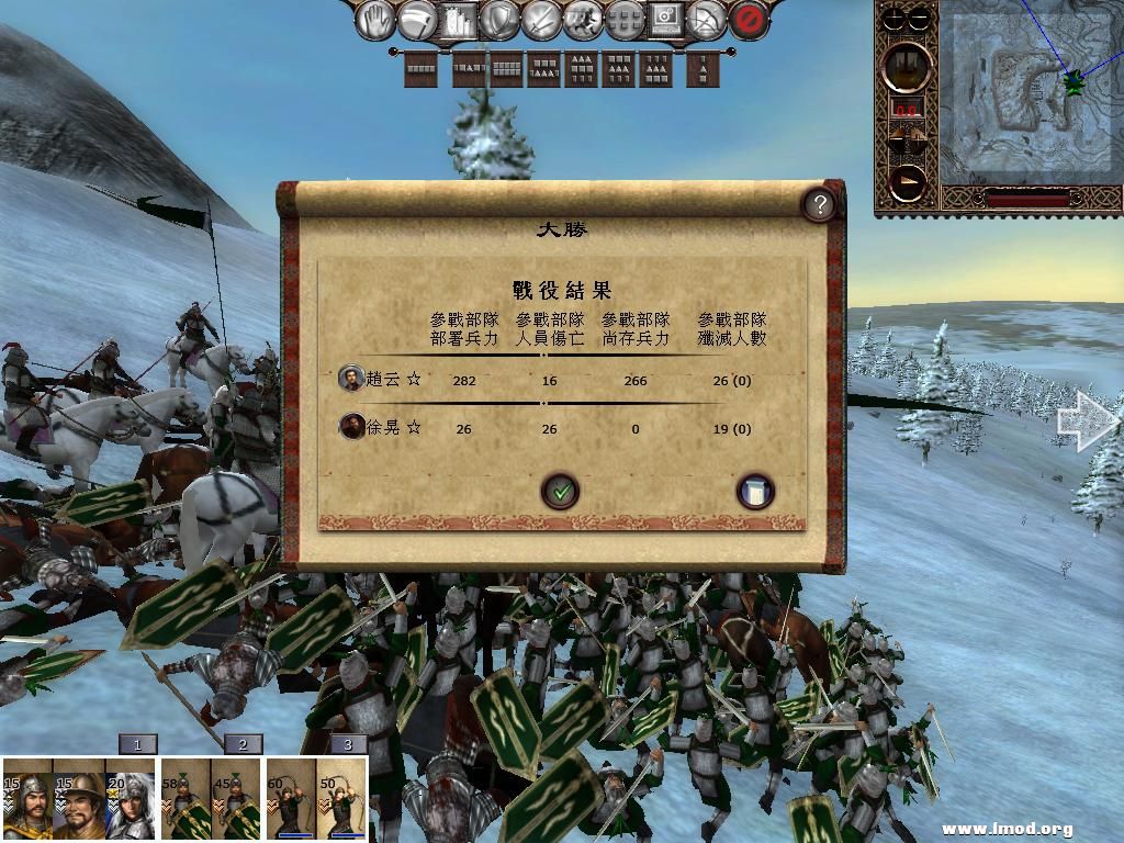 kingdoms 2013-02-27 08-57-58-55.jpg