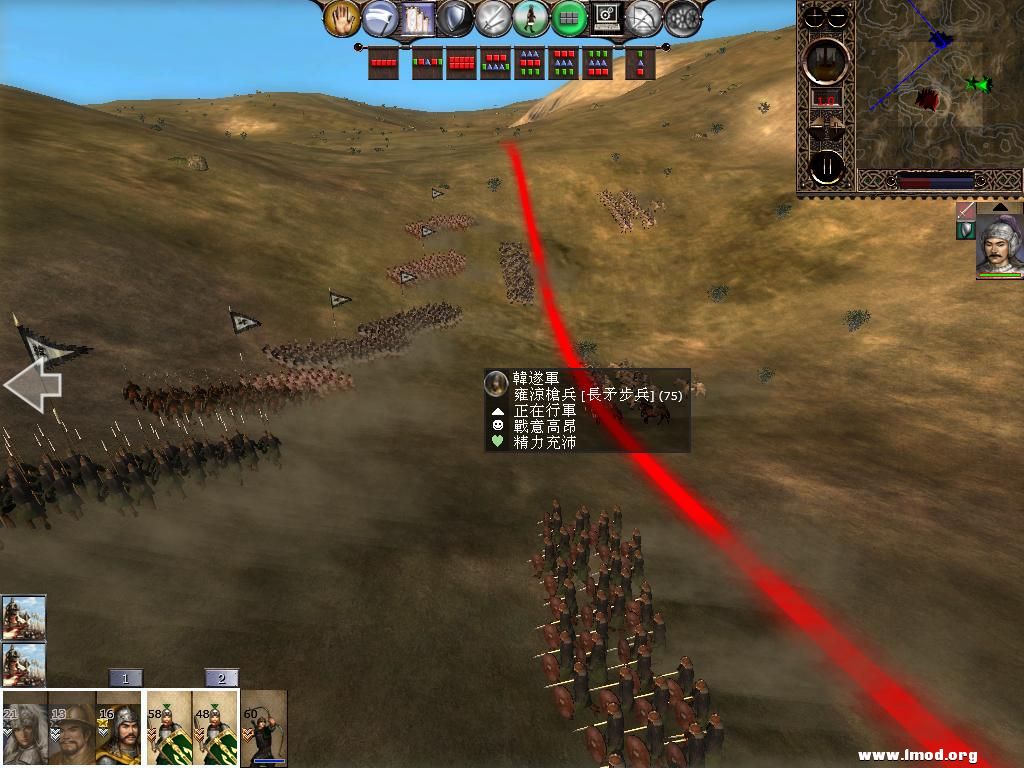 kingdoms 2013-02-27 09-30-52-60.jpg