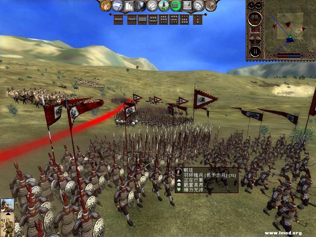 kingdoms 2013-02-27 09-53-34-72.jpg