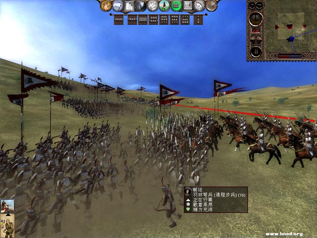 kingdoms 2013-02-27 09-54-00-67.jpg