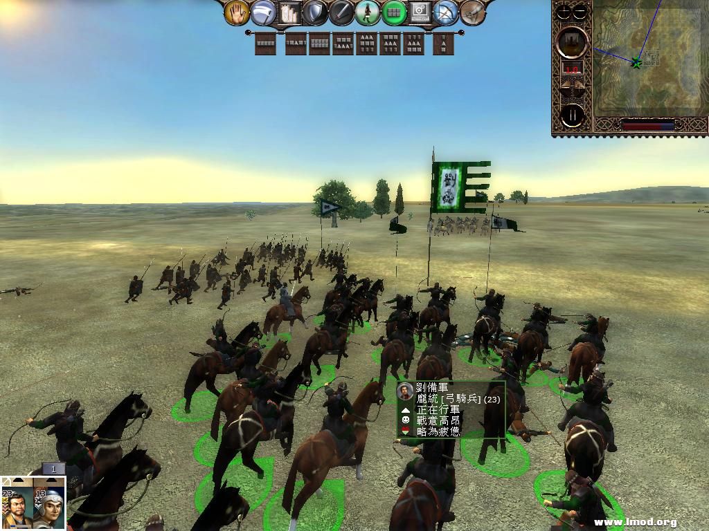 kingdoms 2013-02-27 15-56-52-23.jpg