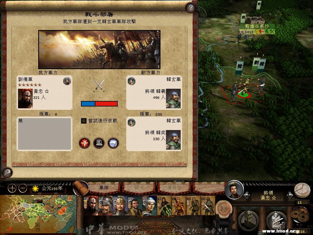 kingdoms 2013-02-27 16-44-27-93.jpg