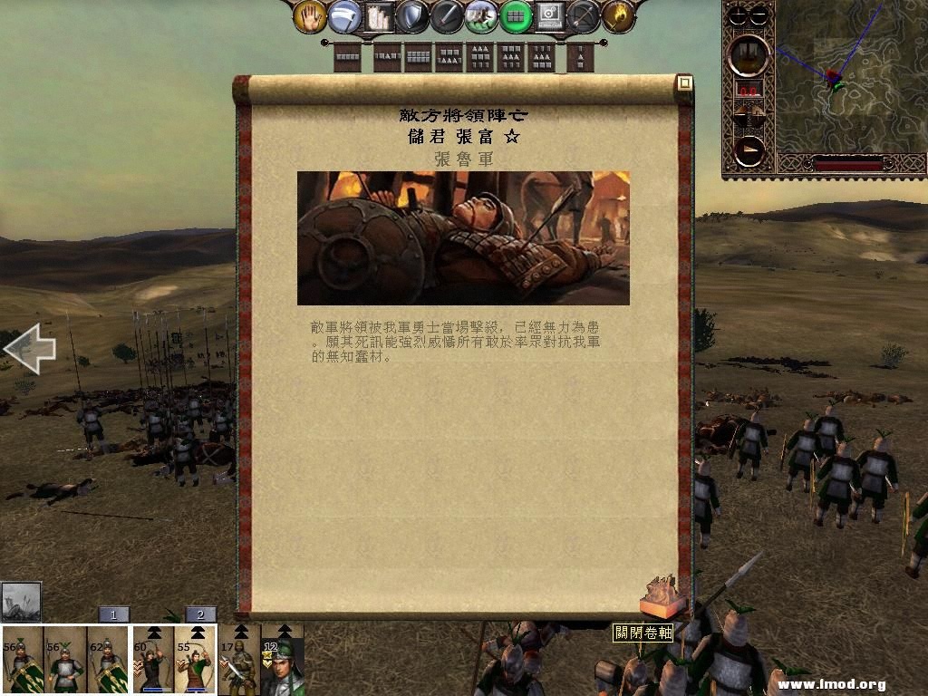 kingdoms 2013-02-28 11-06-44-93.jpg