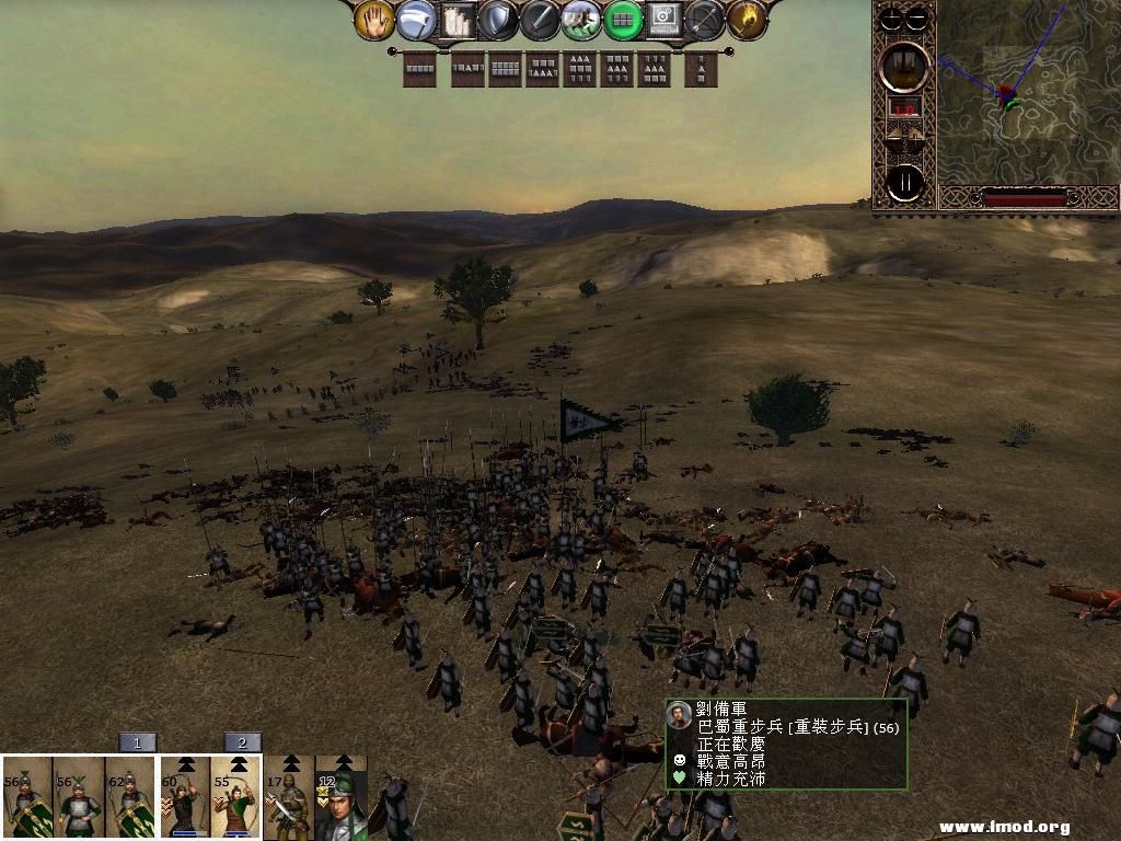 kingdoms 2013-02-28 11-06-49-10.jpg