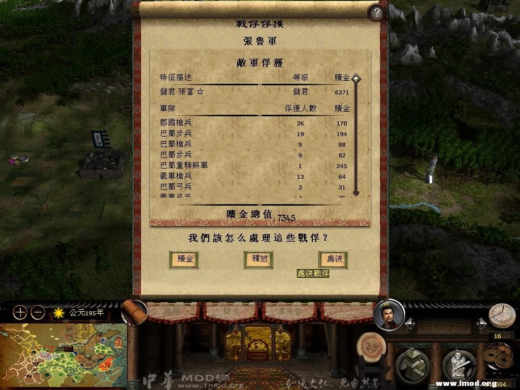 kingdoms 2013-02-28 11-10-18-09.jpg