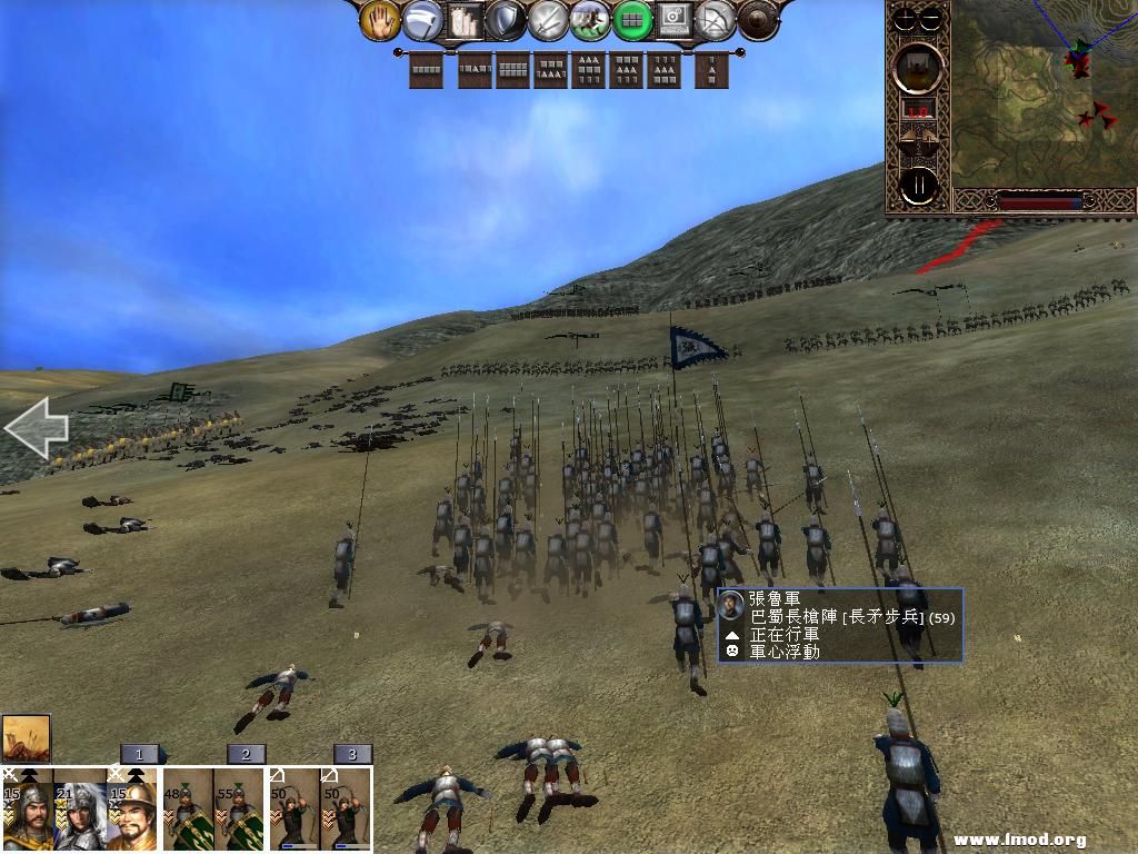 kingdoms 2013-02-28 11-49-36-43.jpg